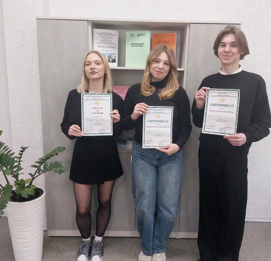 Победители