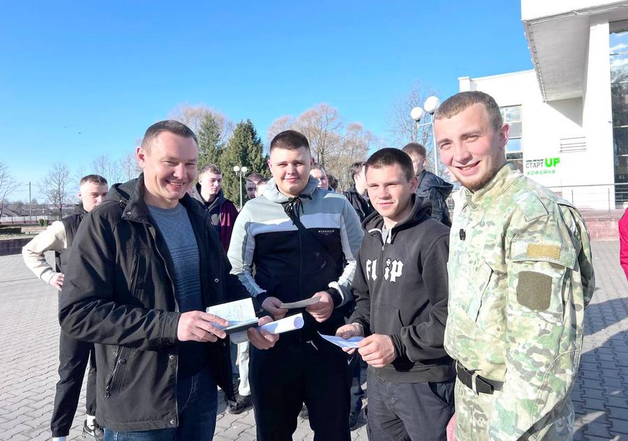 О нас пишут