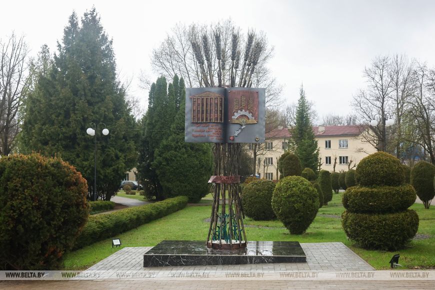 О нас пишут