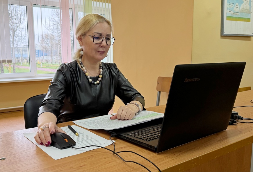 конференция