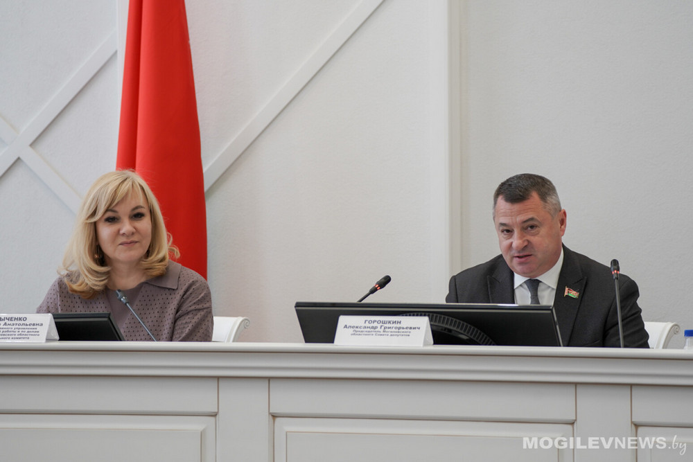 О нас пишут