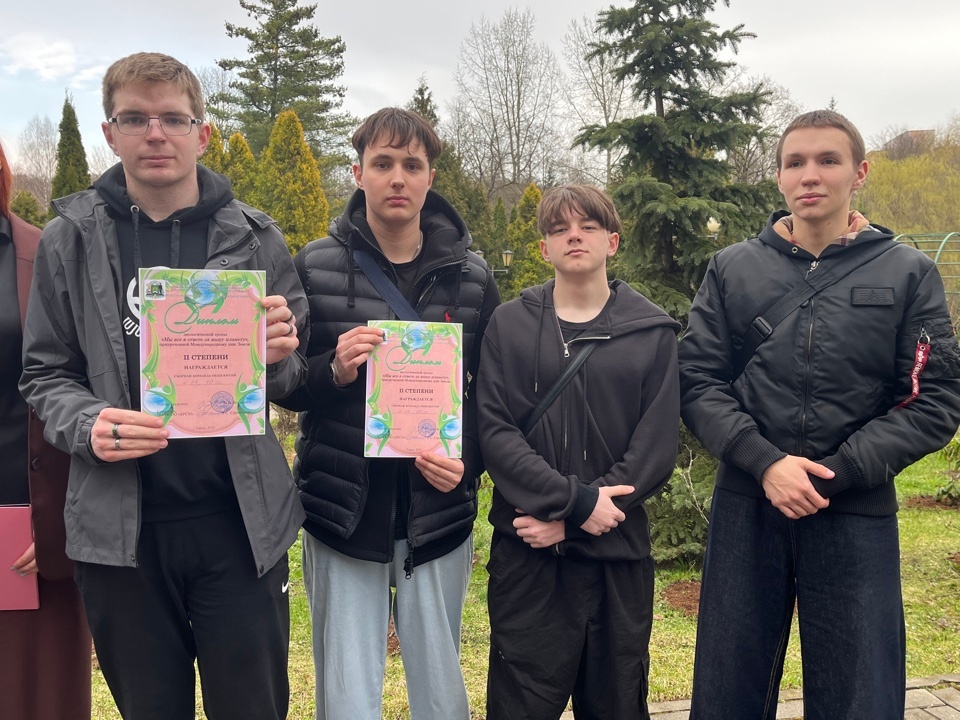 О нас пишут