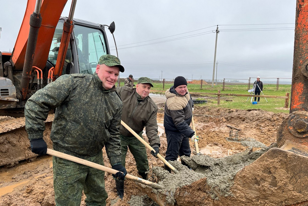 о нас пишут