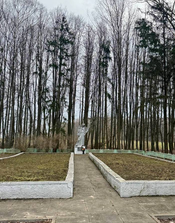 Поздравление