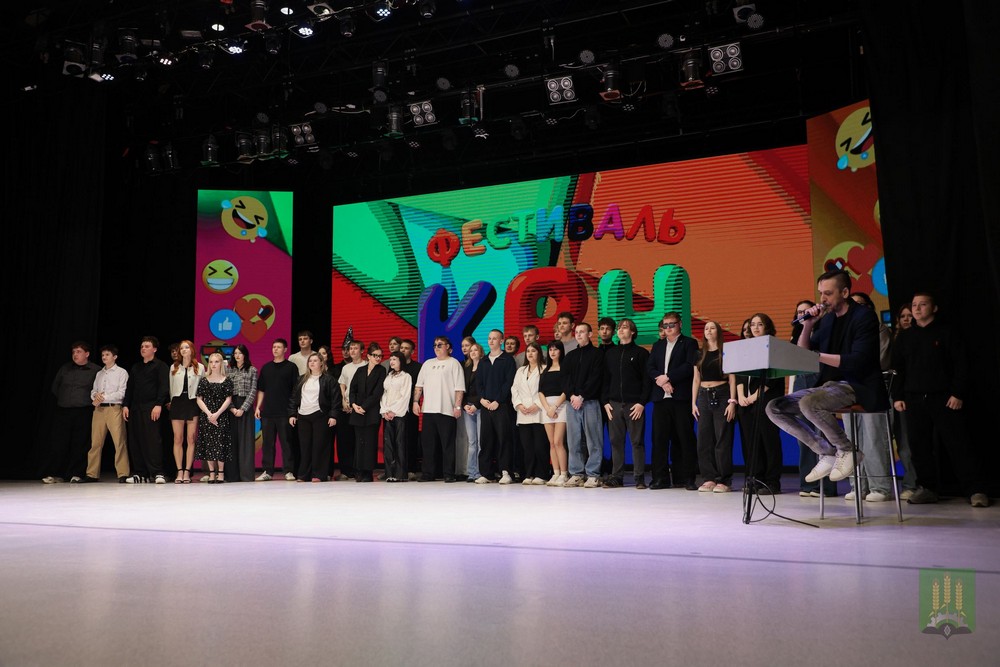 Поздравление