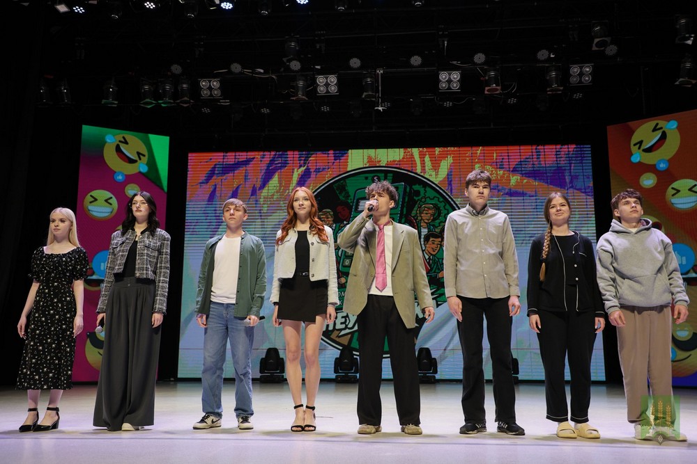 Поздравление