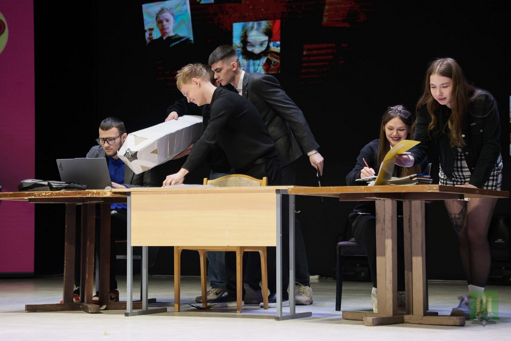 Поздравление