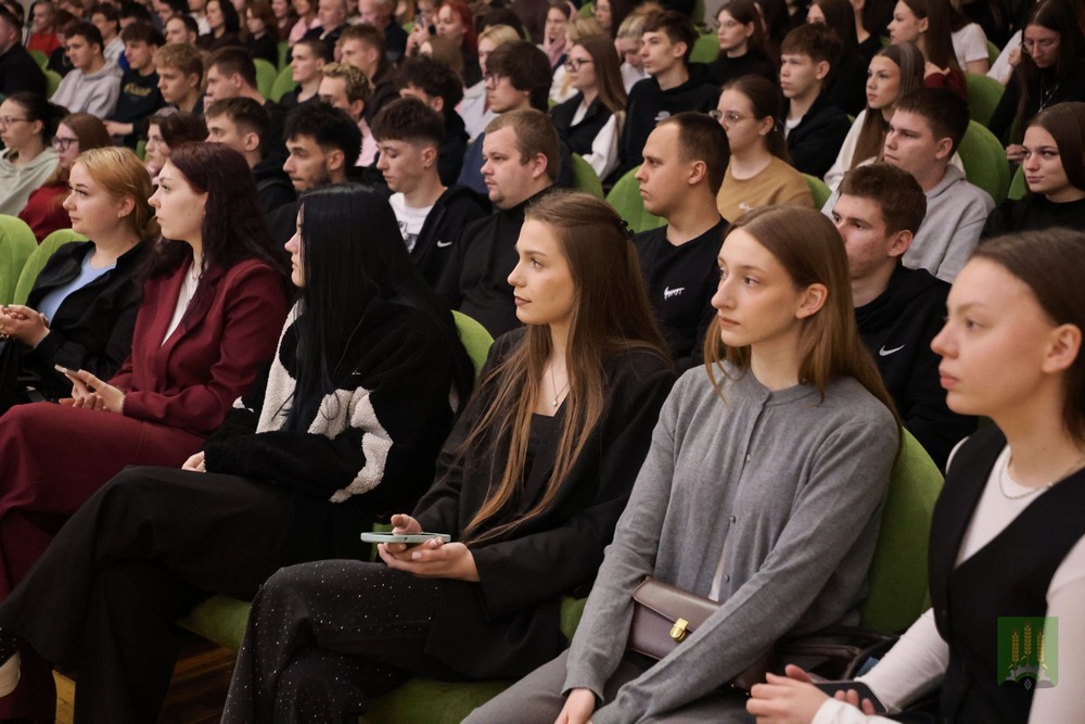 Поздравление