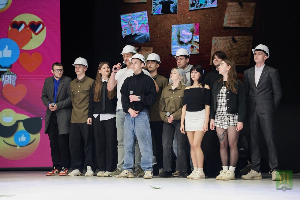 Поздравление