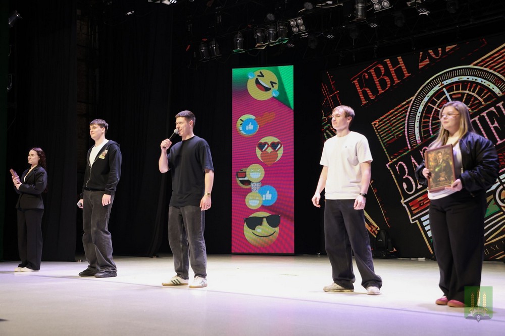 Поздравление