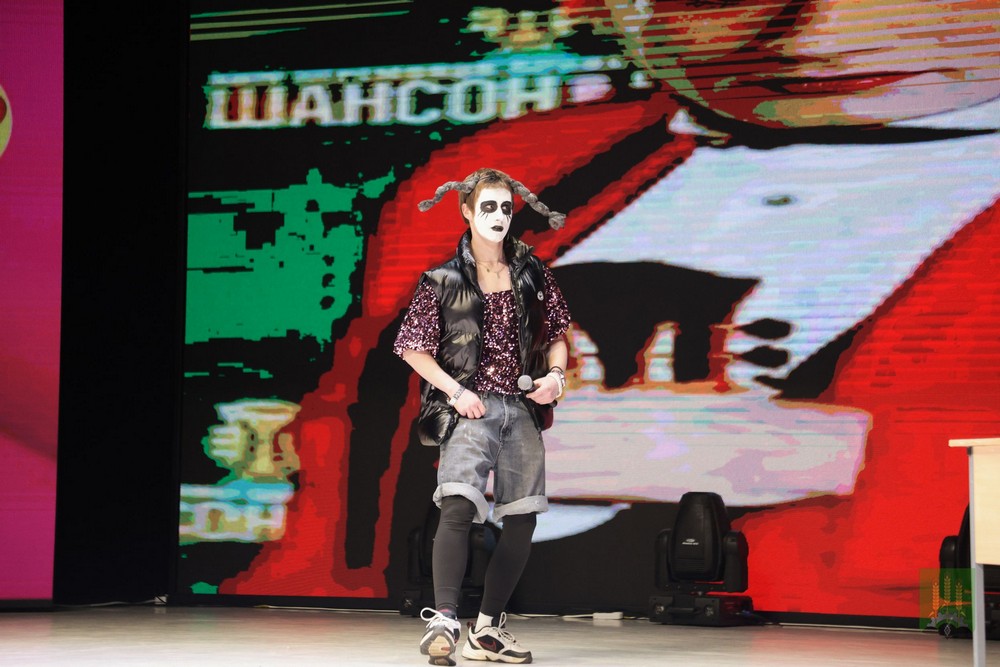 Поздравление