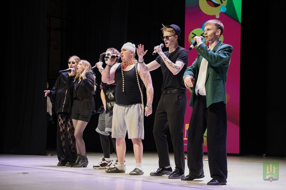 Поздравление