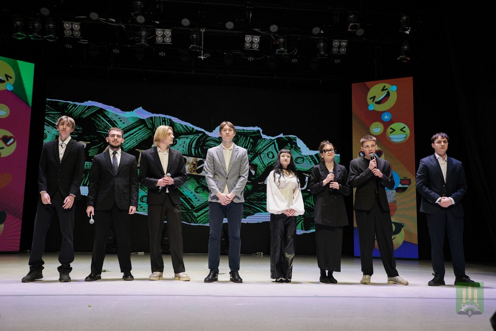 Поздравление