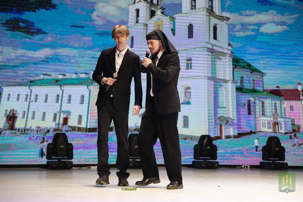 Поздравление