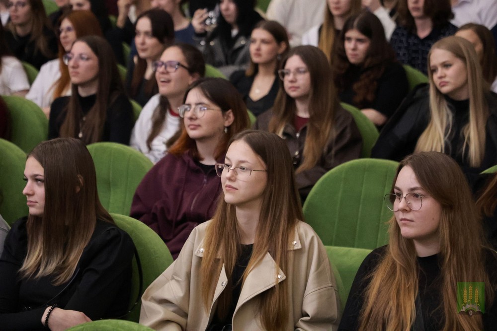 Поздравление