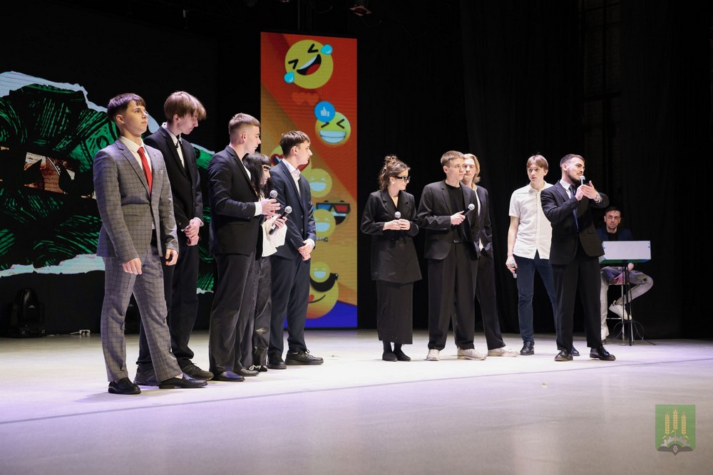 Поздравление