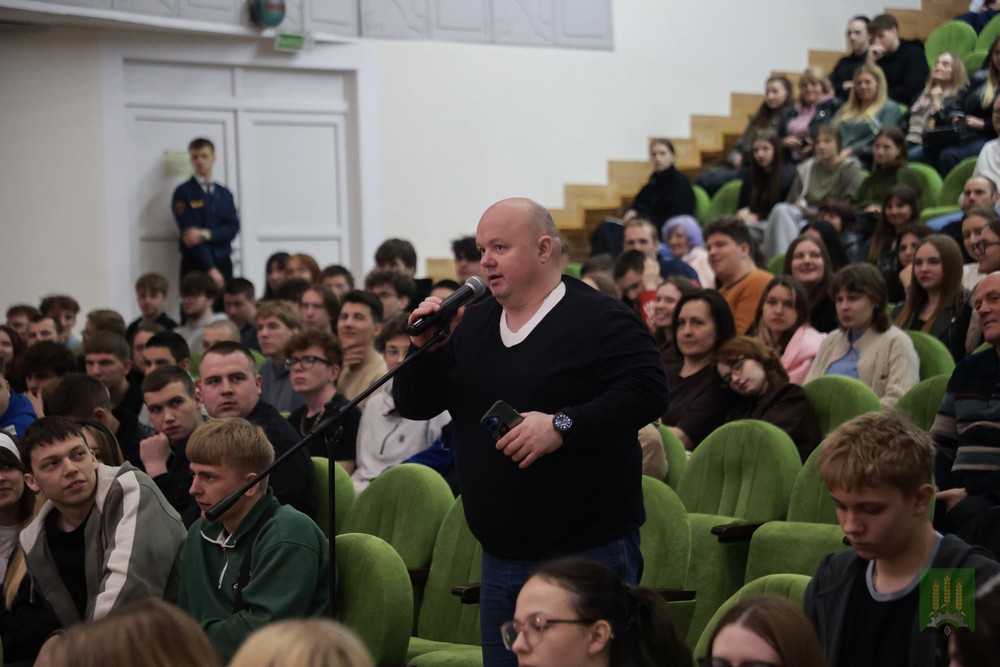 Поздравление