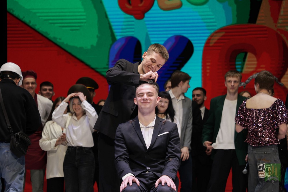 Поздравление