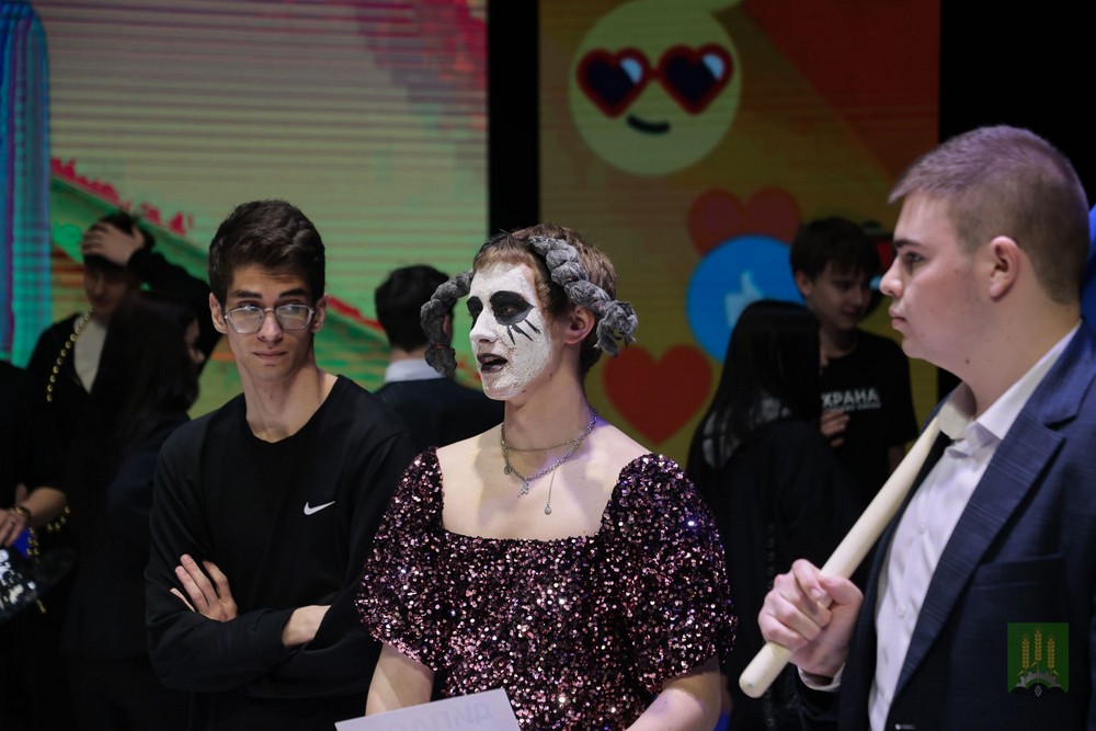 Поздравление