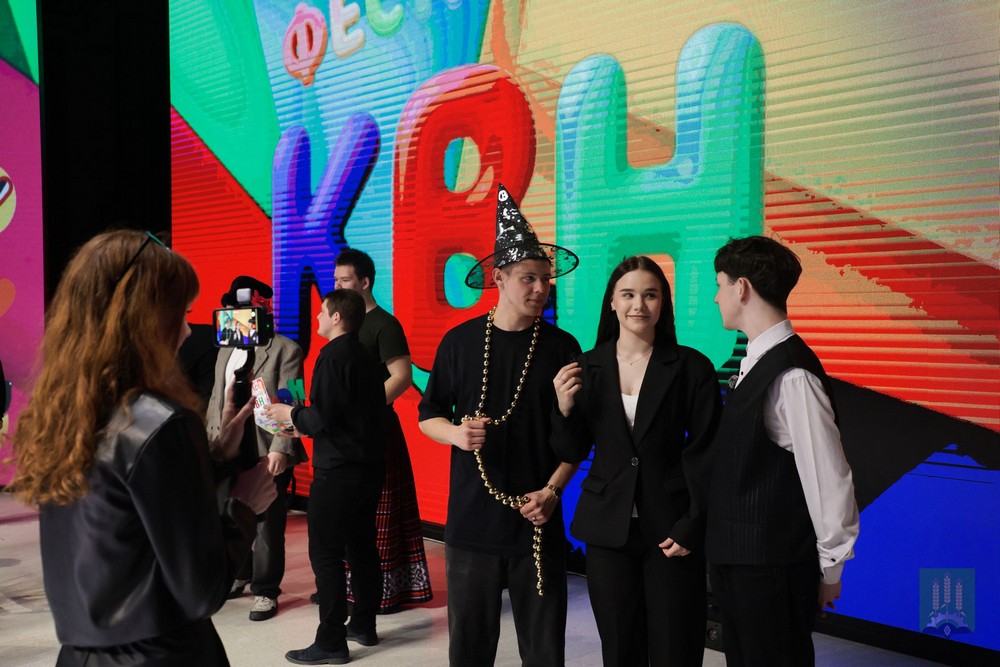 Поздравление