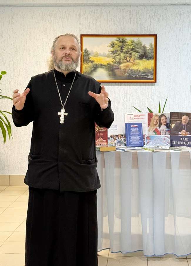 Литературный час