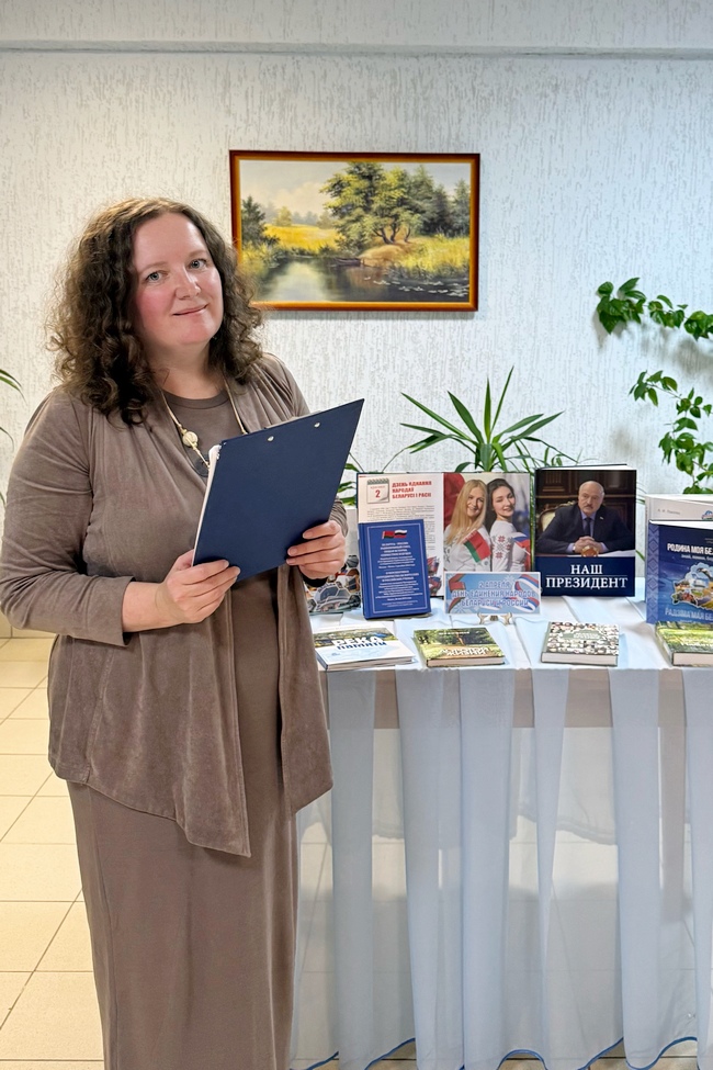 Литературный час