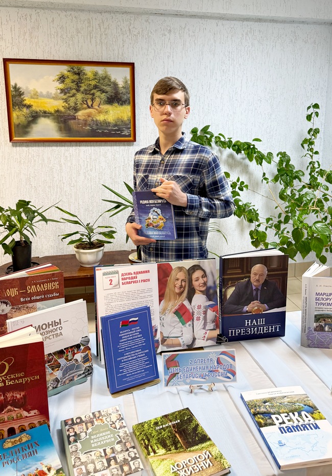 Литературный час