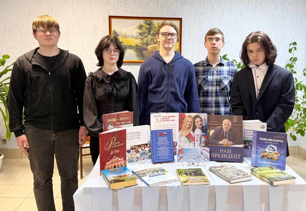 Литературный час