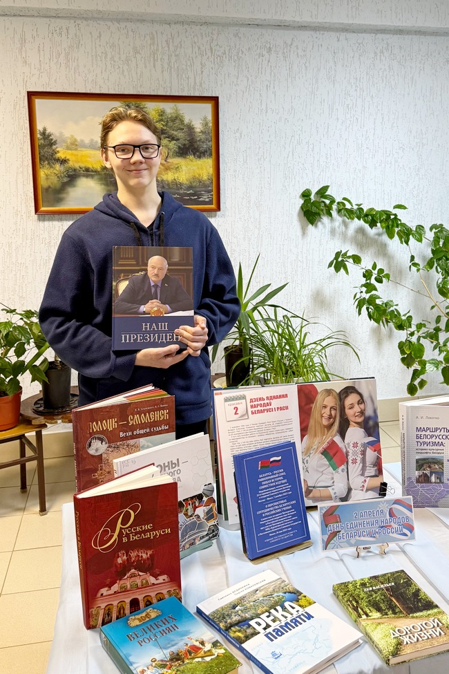 Литературный час