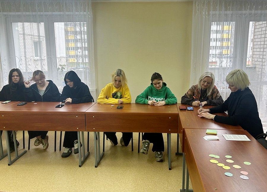 Тренинг для студентов