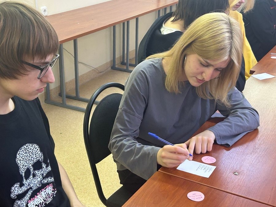 Тренинг для студентов