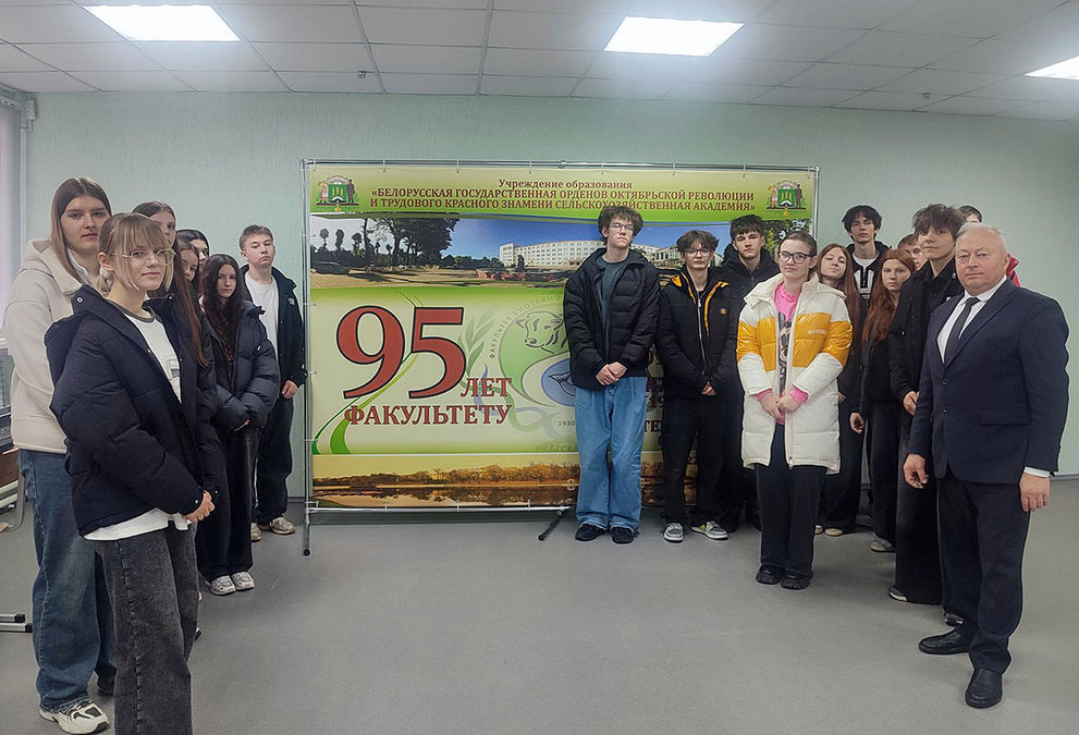 О нас пишут