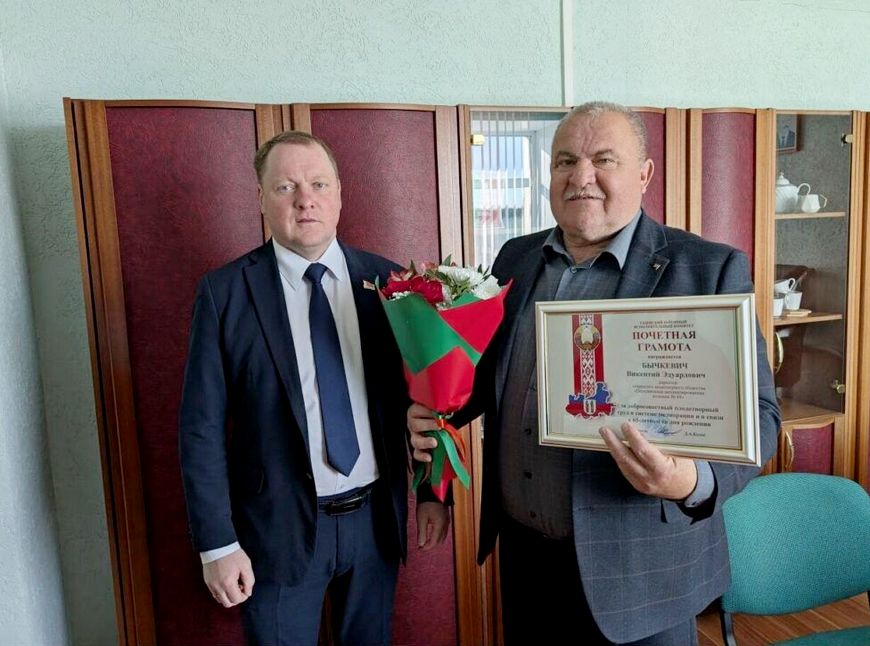 О нас пишут