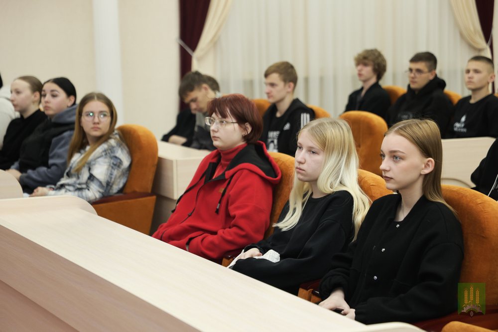 Информационный час