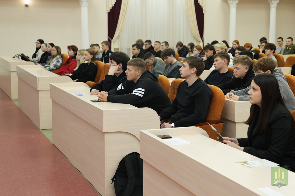 Информационный час