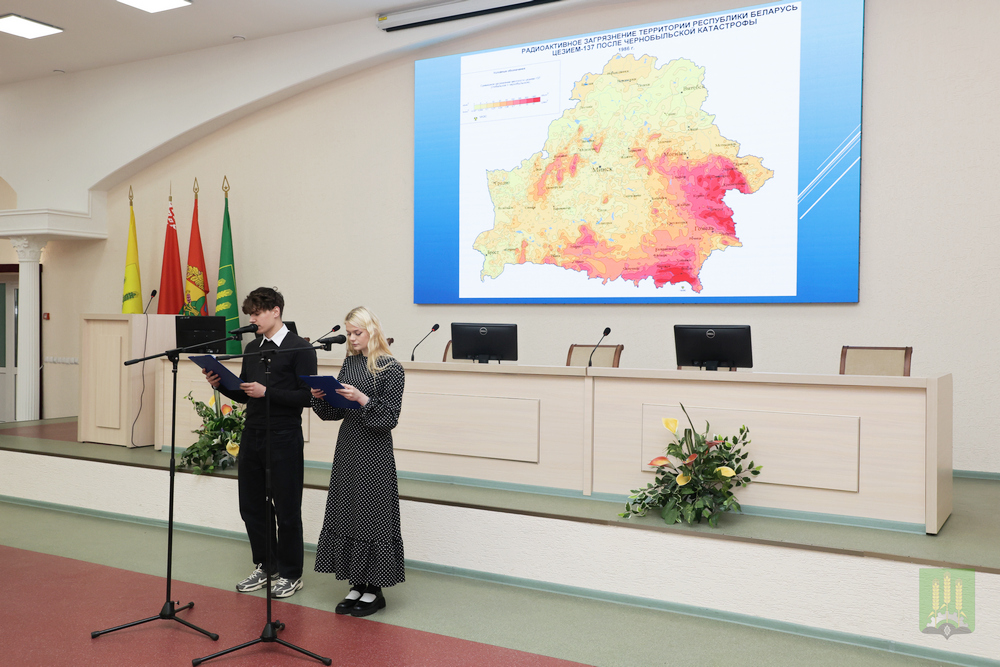 Информационный час