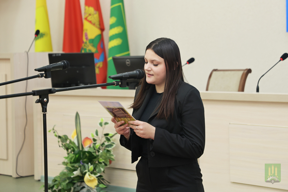 Информационный час