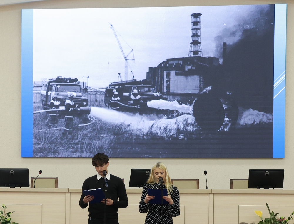 Информационный час