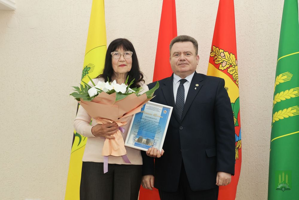 Заседание Совета академии