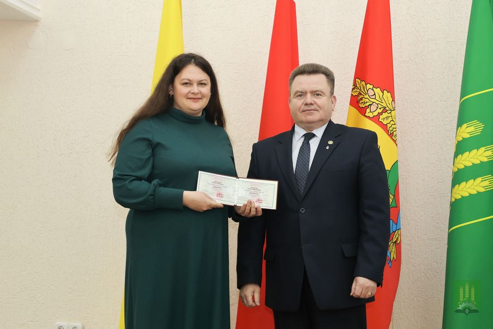 Заседание Совета академии