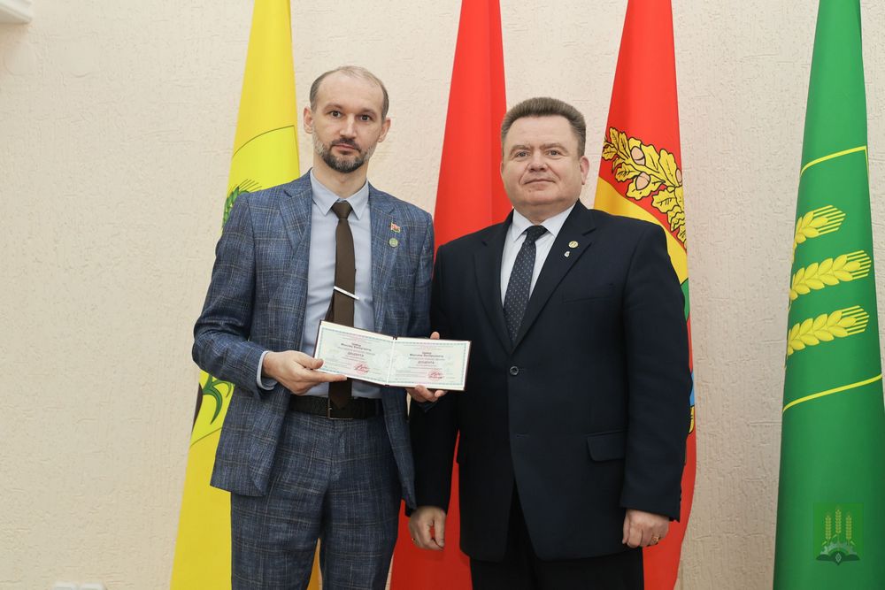 Заседание Совета академии