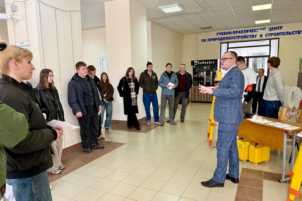 День открытых дверей