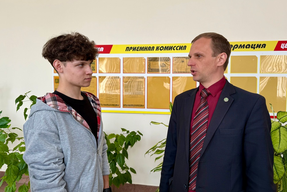 День открытых дверей