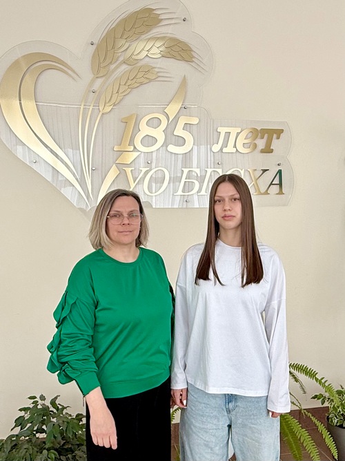 День открытых дверей