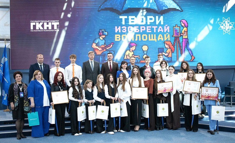 О нас пишут