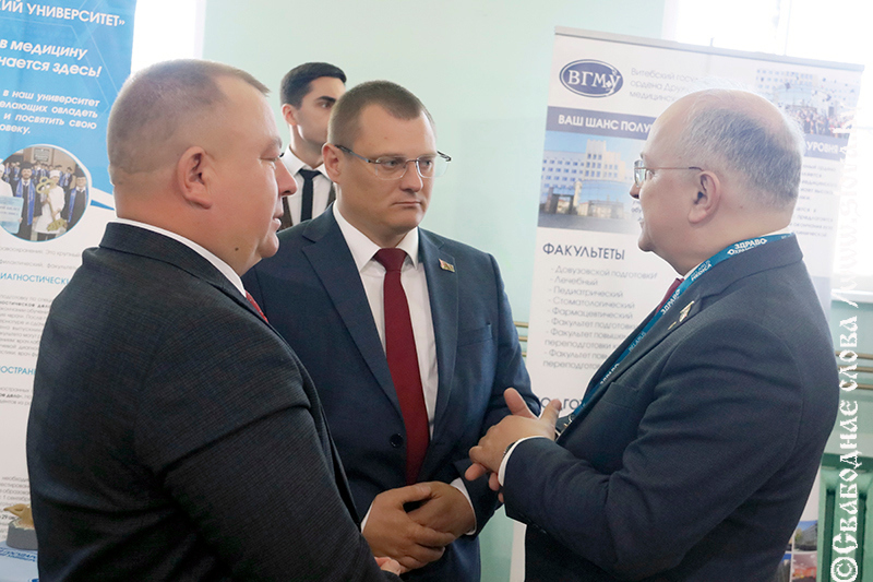 О нас пишут