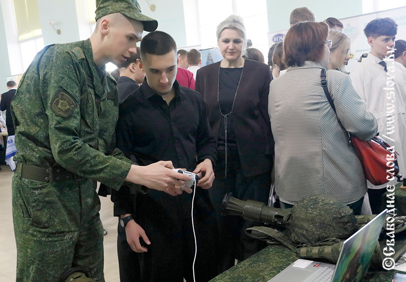 О нас пишут