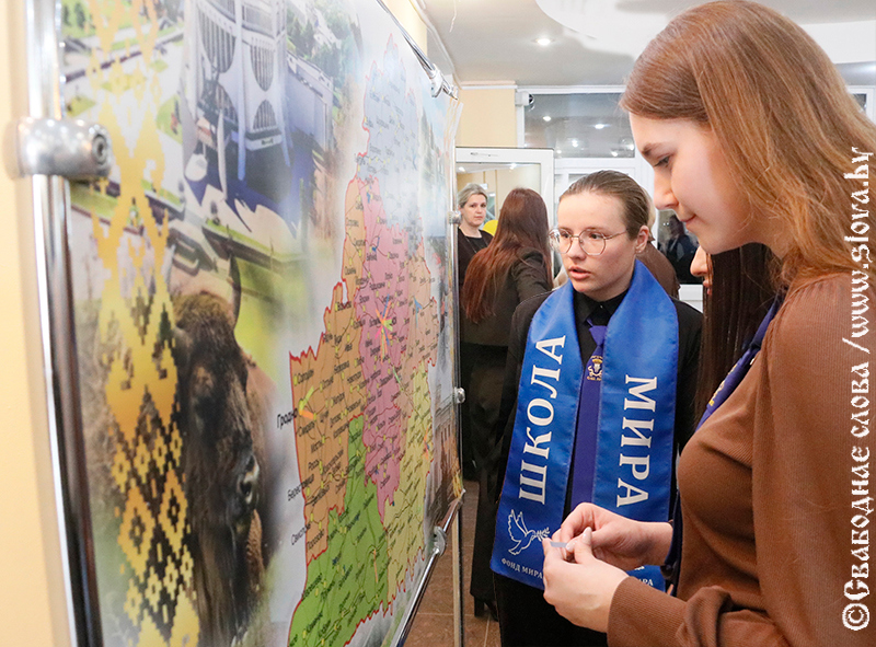 О нас пишут