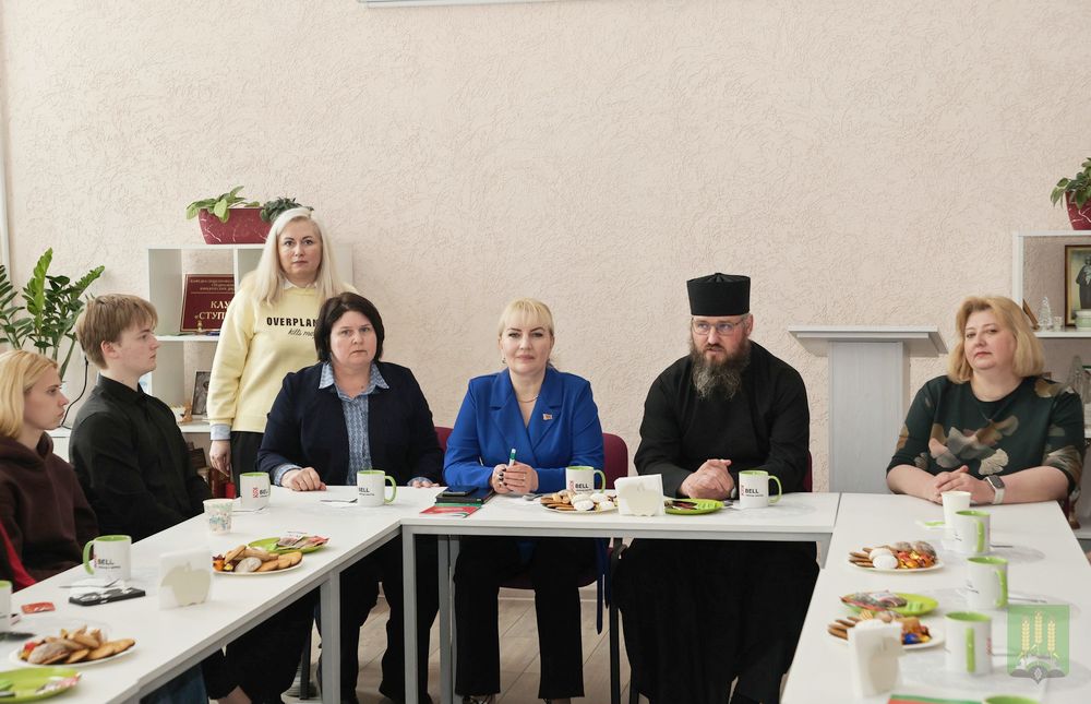 Круглый стол