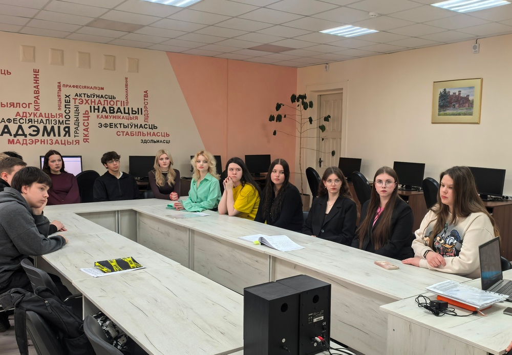 Поздравление